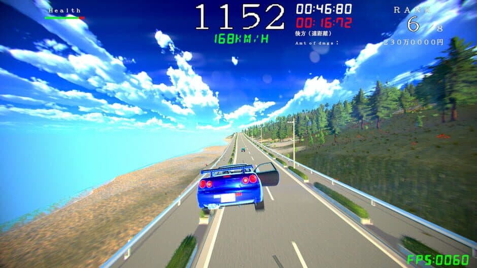 Kiken Drive: 2nd Lap screenshot
