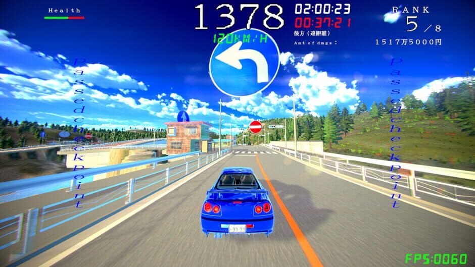 Kiken Drive: 2nd Lap screenshot