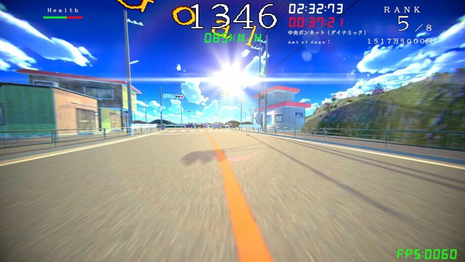 Kiken Drive: 2nd Lap screenshot