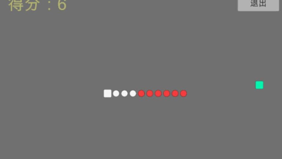 Eschatology screenshot