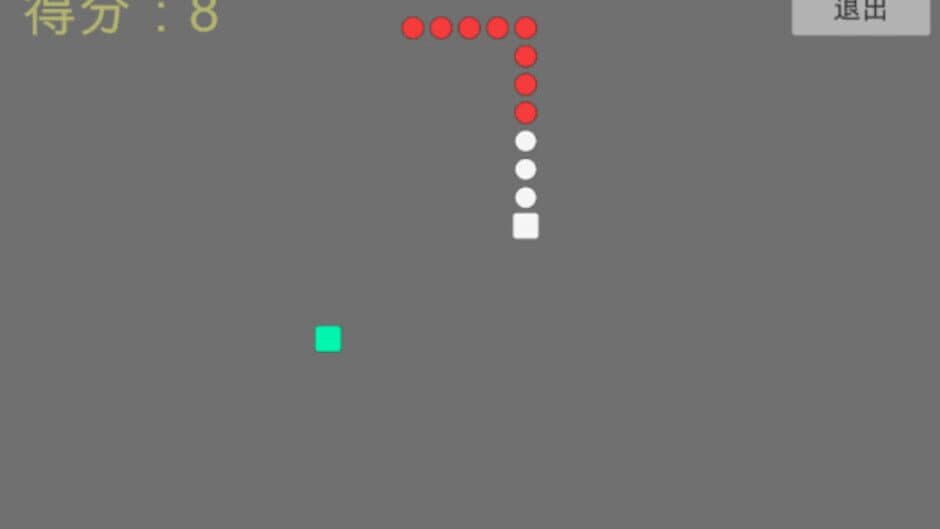 Eschatology screenshot