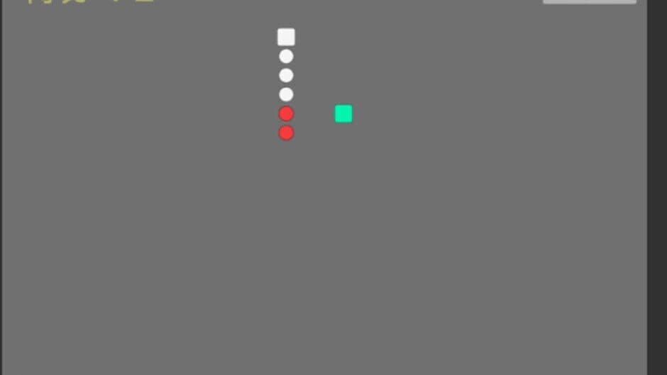 Eschatology screenshot