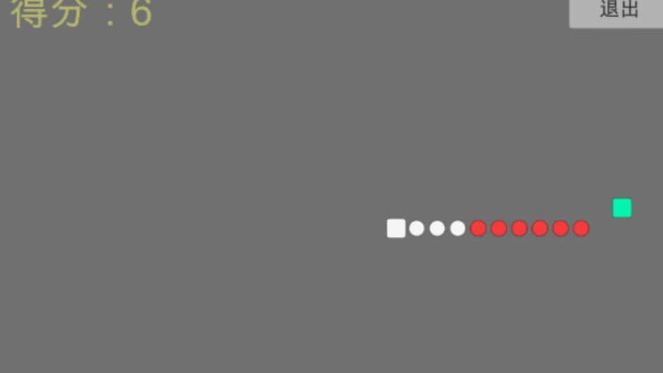 Eschatology screenshot