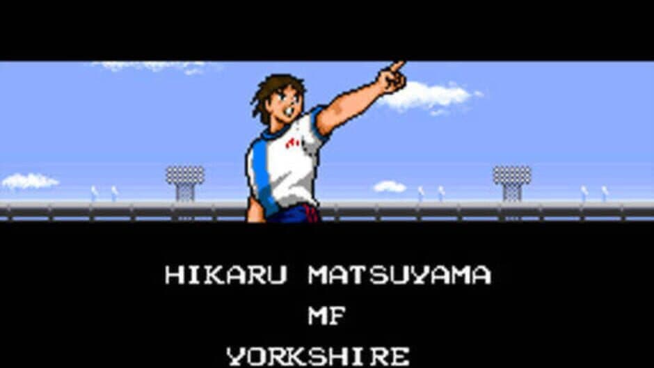 Captain Tsubasa III: Koutei no Chousen screenshot