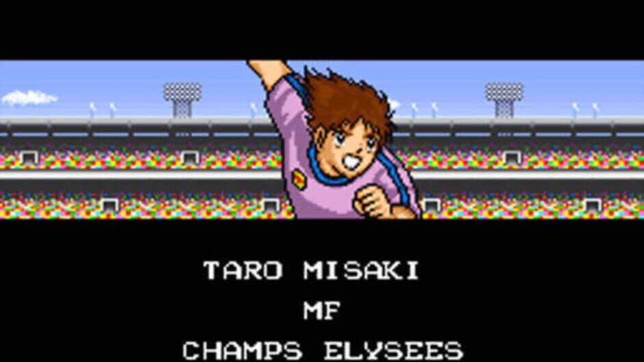 Captain Tsubasa III: Koutei no Chousen screenshot