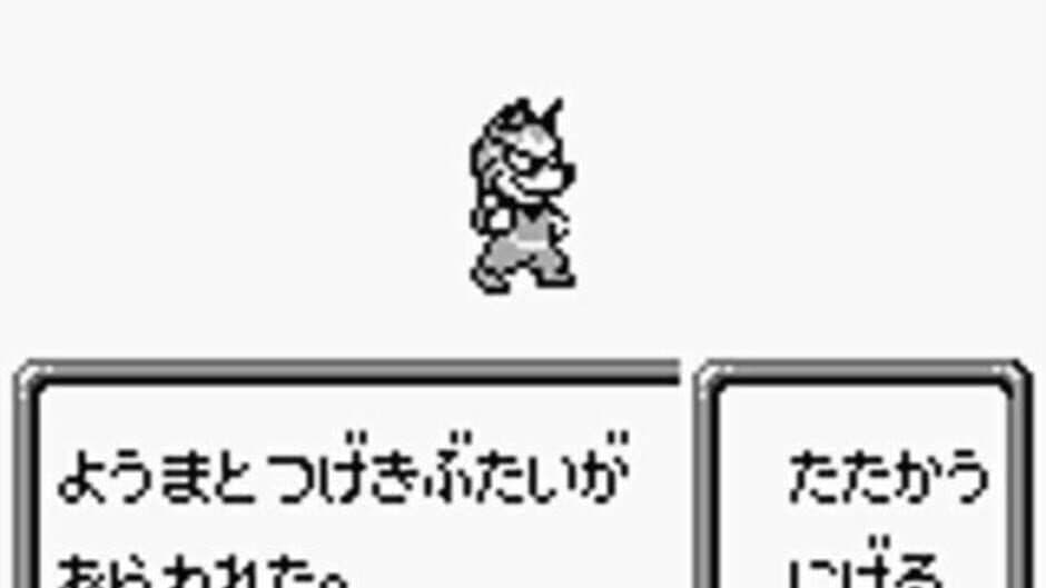 Super Chinese Land 3 screenshot