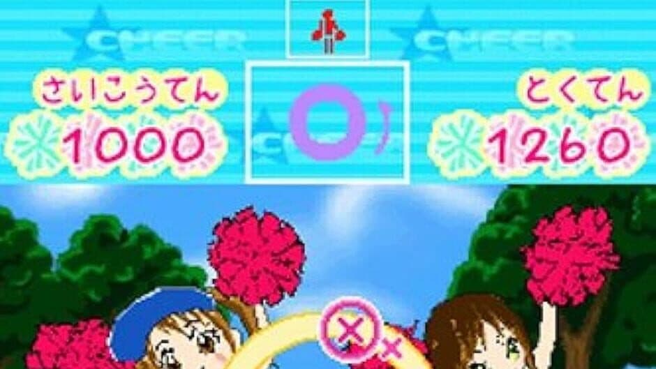 Kira Kira Rhythm Collection screenshot