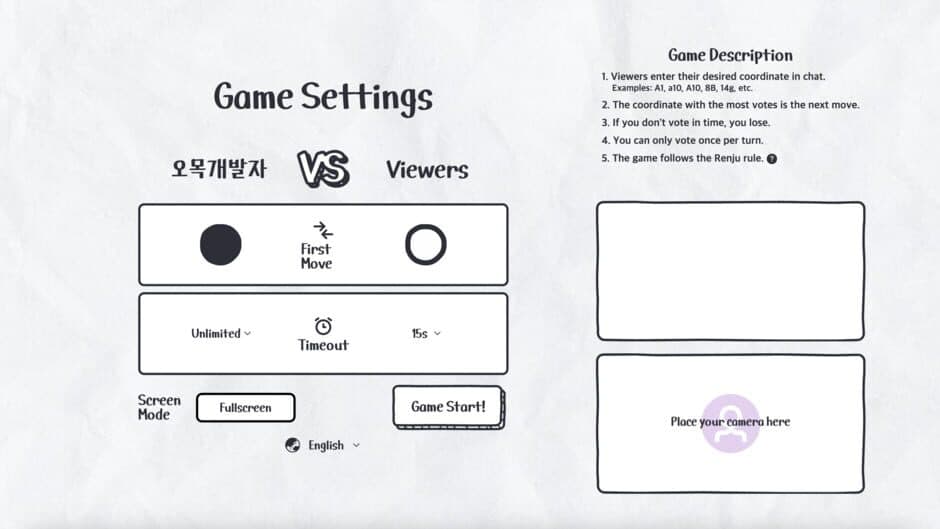 Kibitz Bugs screenshot