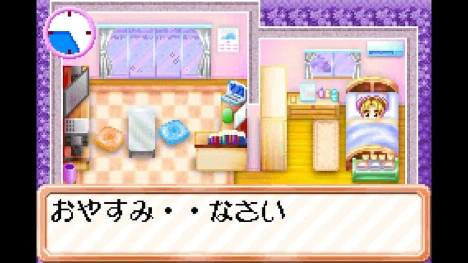 Pika Pika Nurse Monogatari: Hatsuratsu Nurse Ikusei Game screenshot
