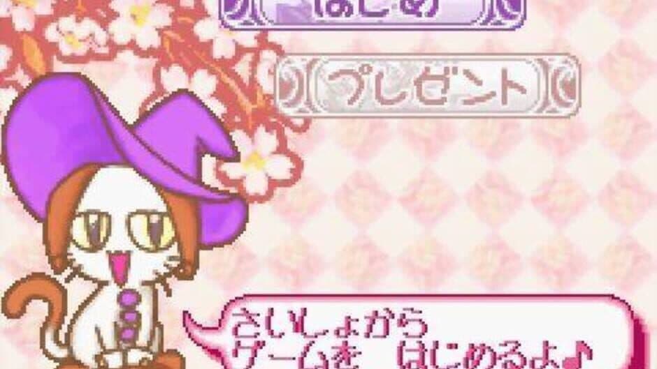 Tokimeki Dream Series 1: Ohanaya-san ni Narou! screenshot