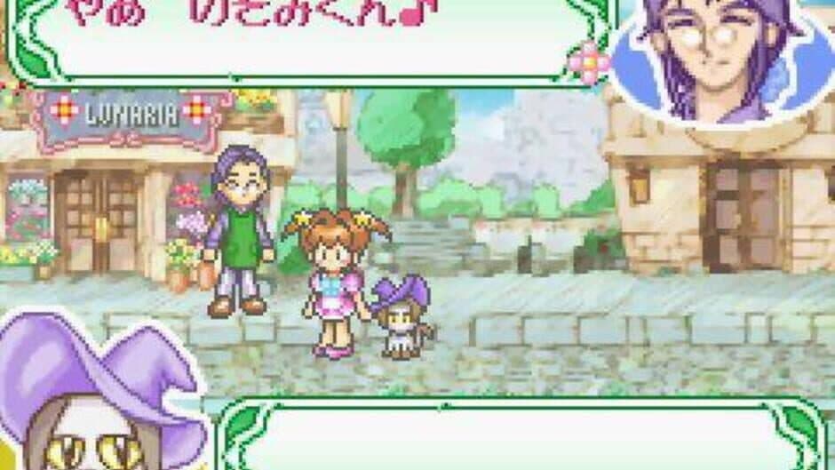 Tokimeki Dream Series 1: Ohanaya-san ni Narou! screenshot