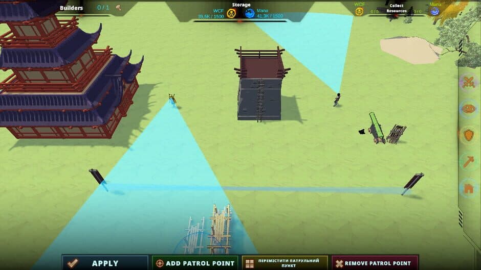 Ninja screenshot