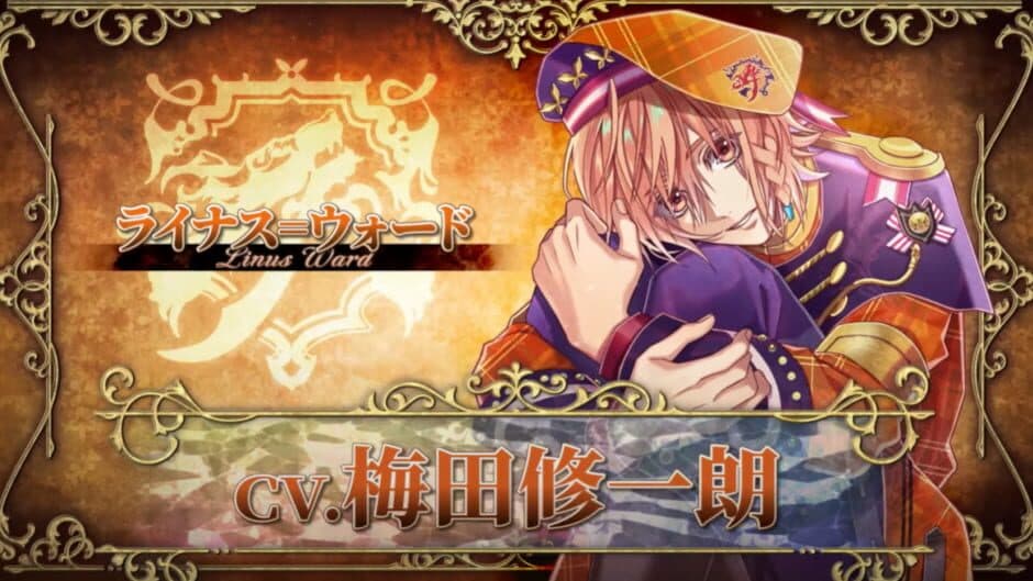 Mistonia's Hope: The Lost Delight screenshot