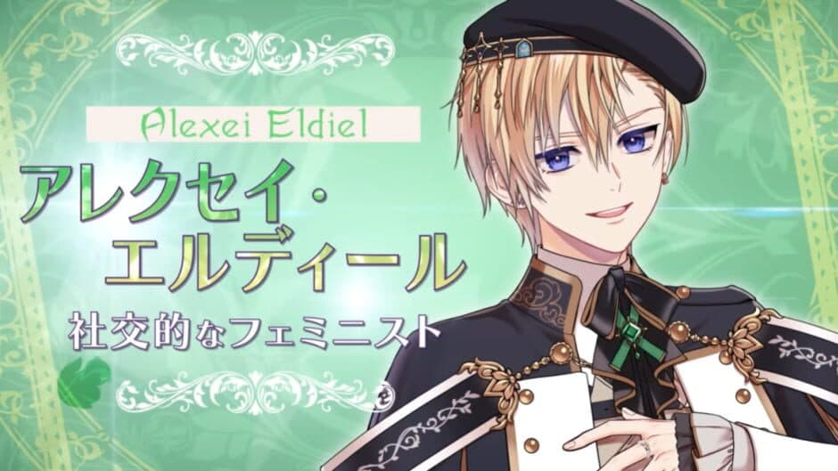 Trouble Magia: Wakeari Shoujo ha Mirai wo Kachitoru Tame ni Ikoku no Mahou Gakkou he Ryuugaku Shimasu screenshot