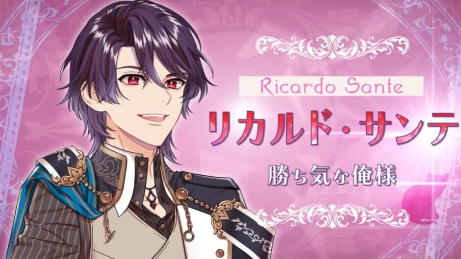 Trouble Magia: Wakeari Shoujo ha Mirai wo Kachitoru Tame ni Ikoku no Mahou Gakkou he Ryuugaku Shimasu screenshot