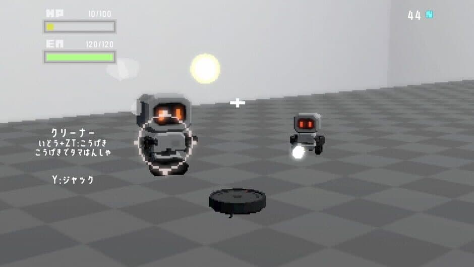 Battle Junk screenshot