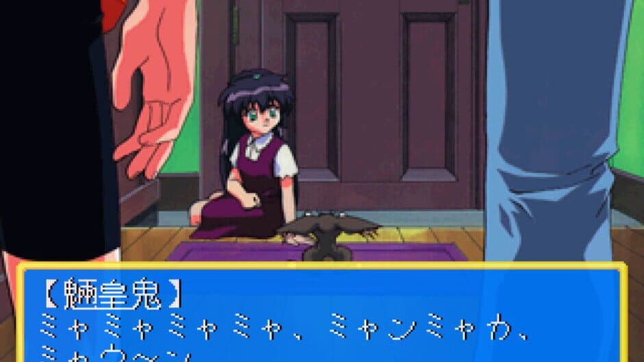 Maho Shojo Pretty Sammy: Heart no Kimochi screenshot