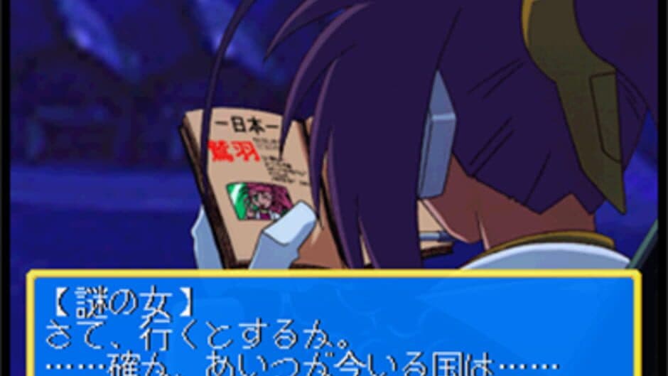 Mahou Shoujo Pretty Sammy: Osorubeshi Shintai Sokutei! Kakubakuhatsu 5 Byou Mae!! screenshot