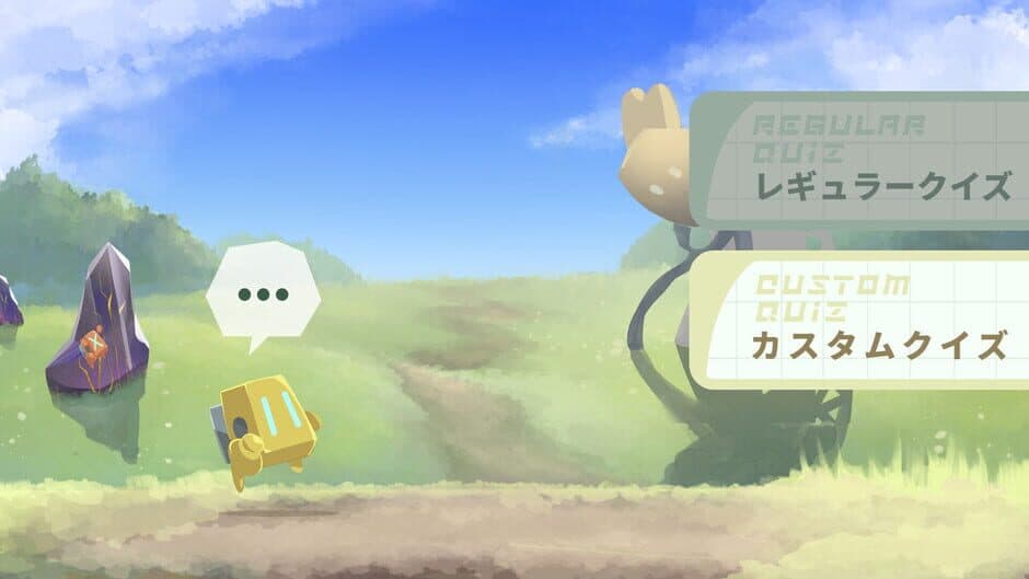 Laby and the Mysterious Planet screenshot