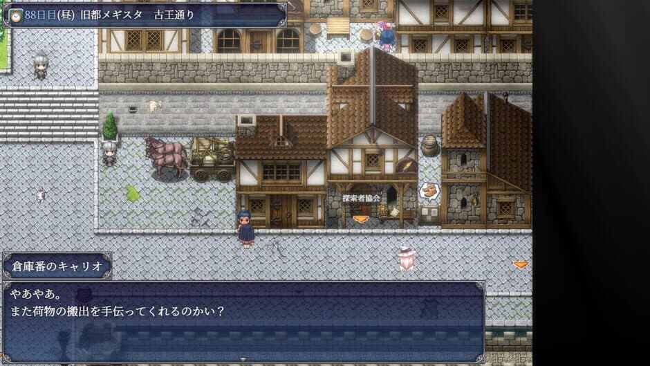 Enishia and the Binding Brand screenshot