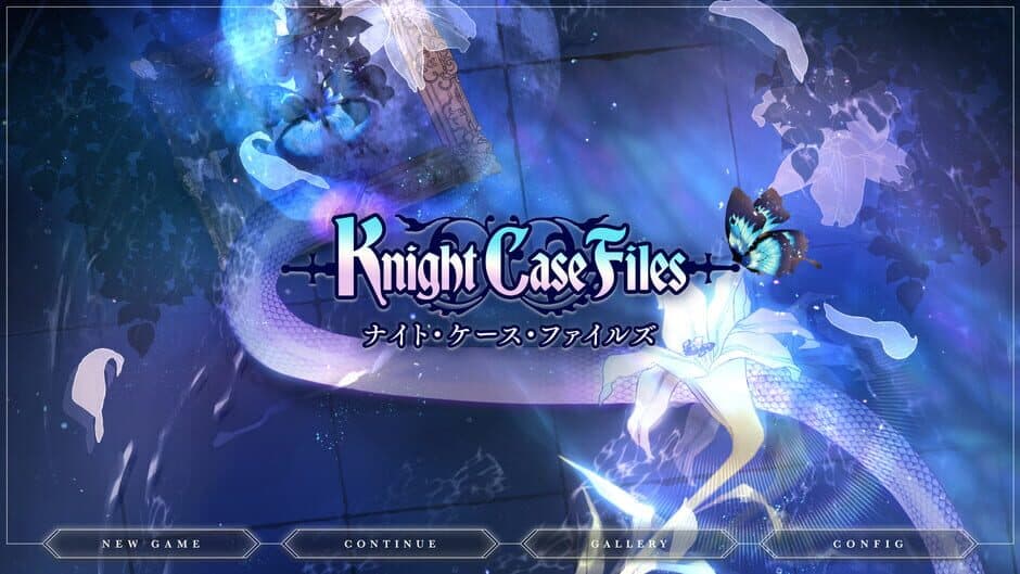 Knight Case Files screenshot