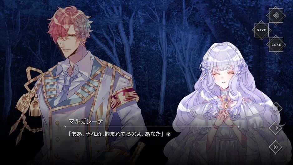 Knight Case Files screenshot