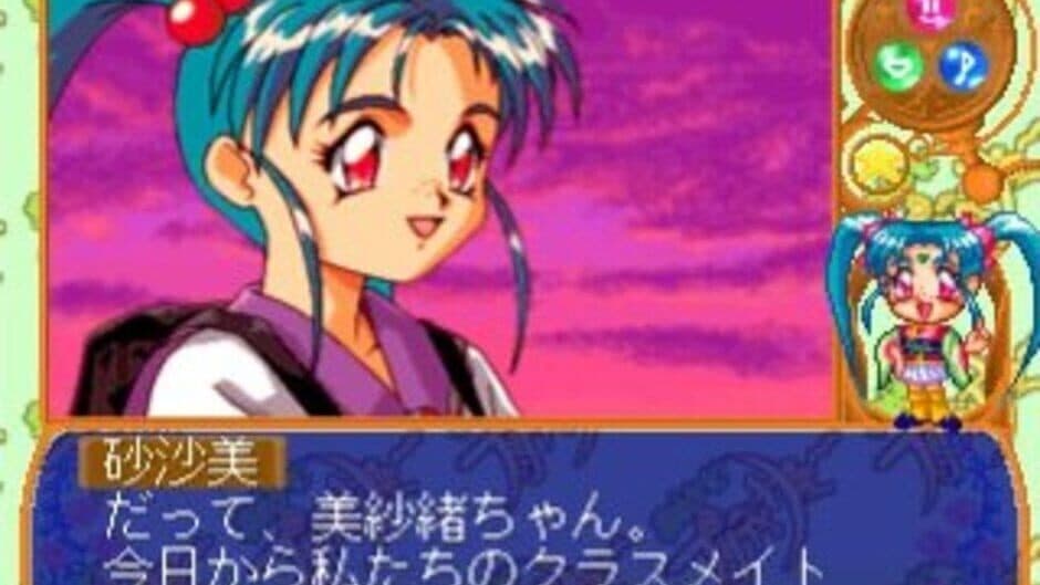 Magical Girl Pretty Samy Part 2: In the Julyhelm screenshot