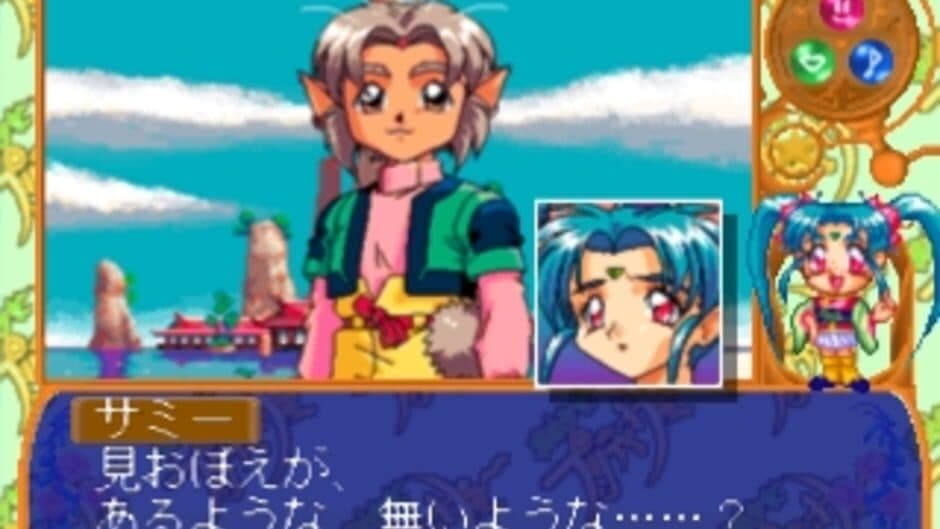 Magical Girl Pretty Samy Part 2: In the Julyhelm screenshot