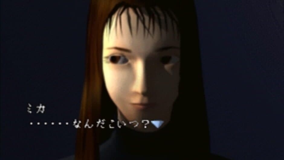 Moonlight Syndrome screenshot