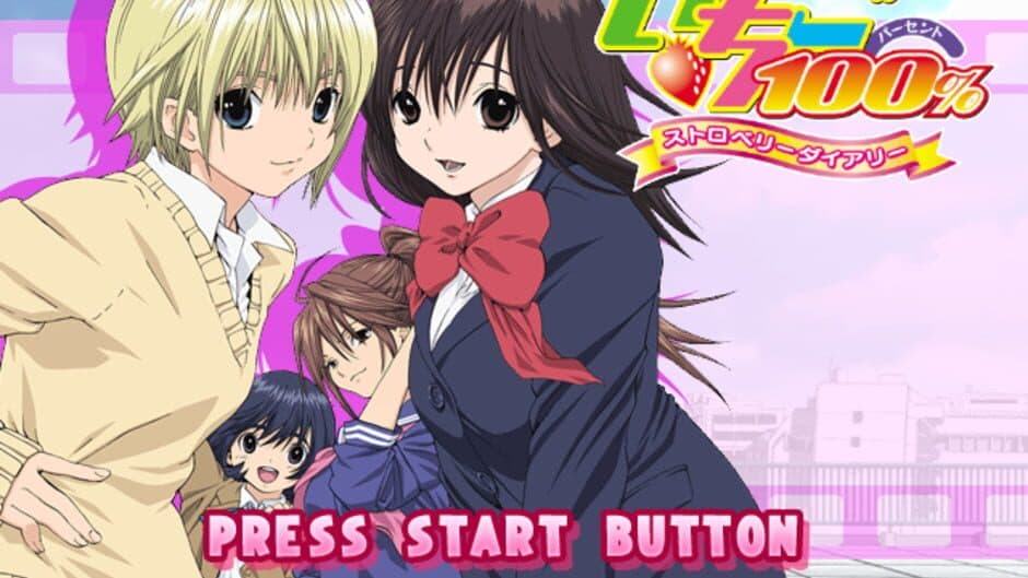 Ichigo 100%: Strawberry Diary screenshot