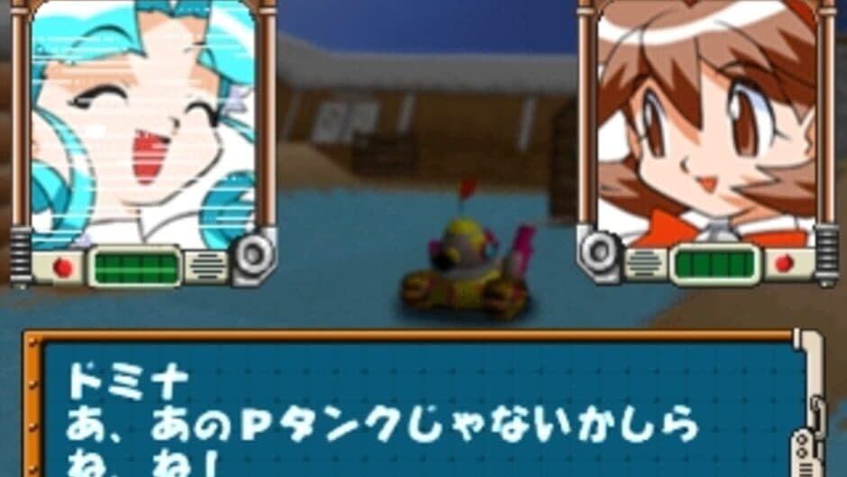 Pop'n Tanks screenshot