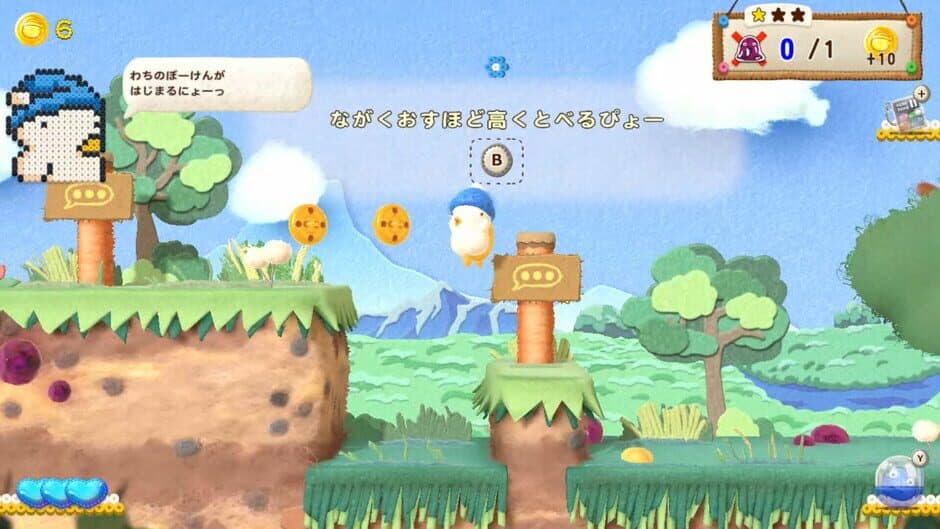 Ufouria: The Saga 2 screenshot
