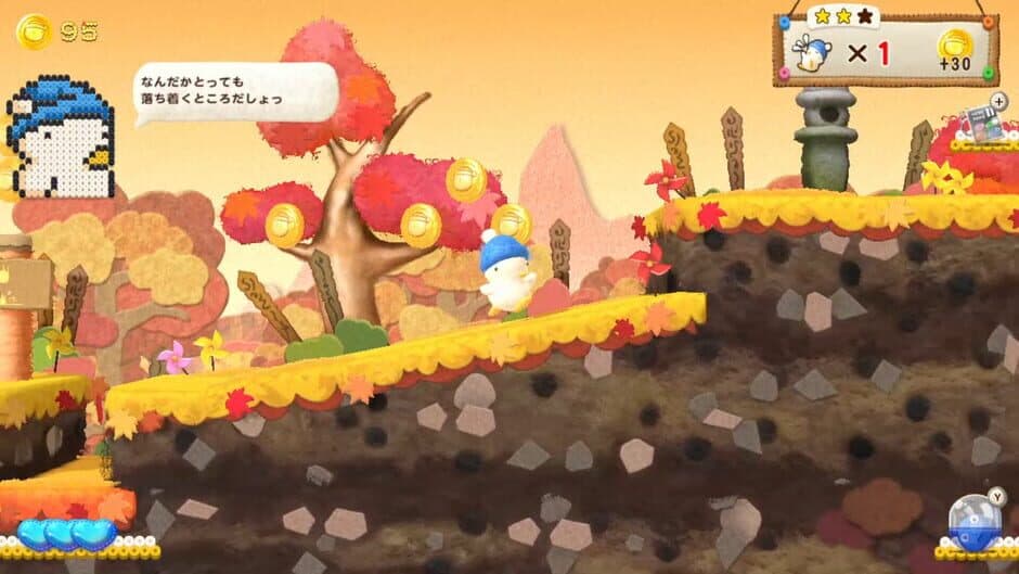 Ufouria: The Saga 2 screenshot