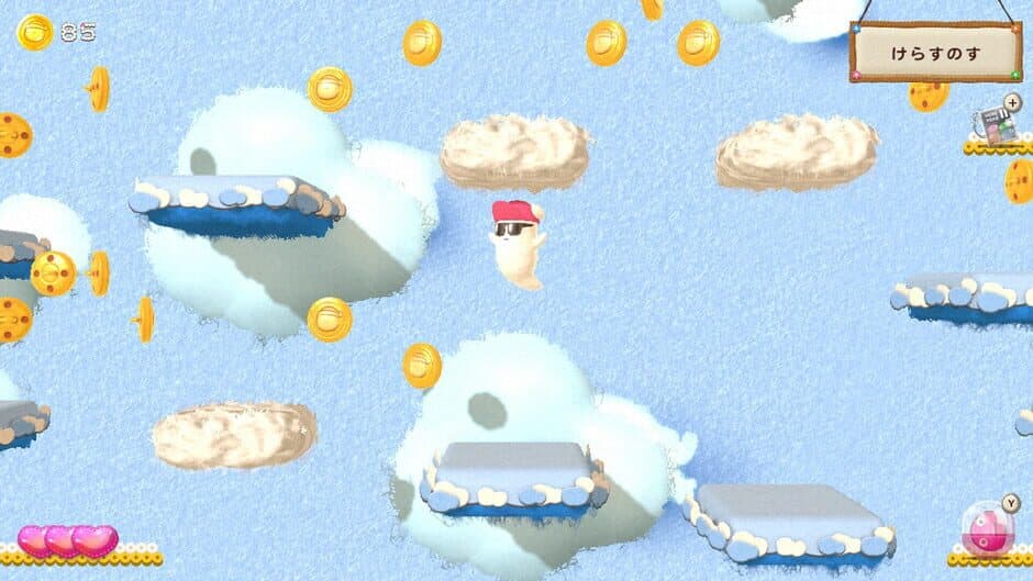 Ufouria: The Saga 2 screenshot