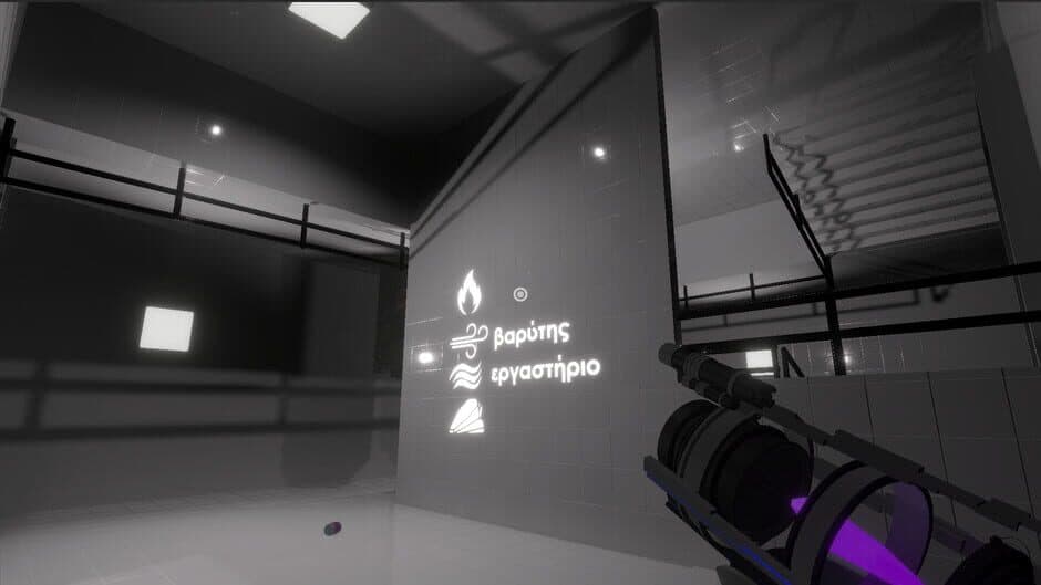 Gravity Lab screenshot