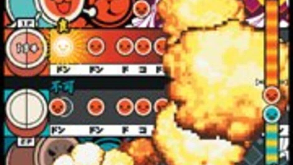 Taiko no Tatsujin 3 screenshot