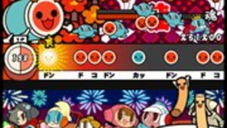 Taiko no Tatsujin 3 screenshot