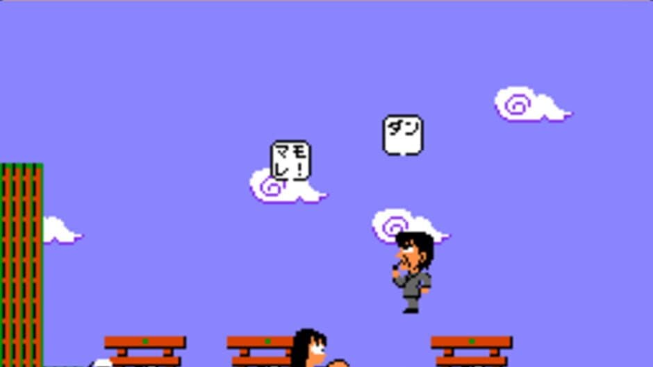Moeru! Onii-san screenshot