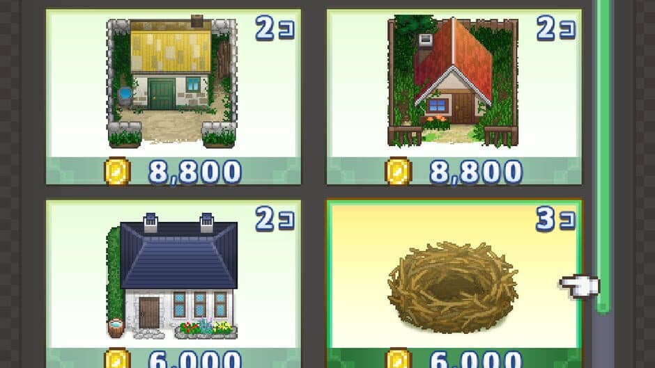 Quest Town Saga screenshot