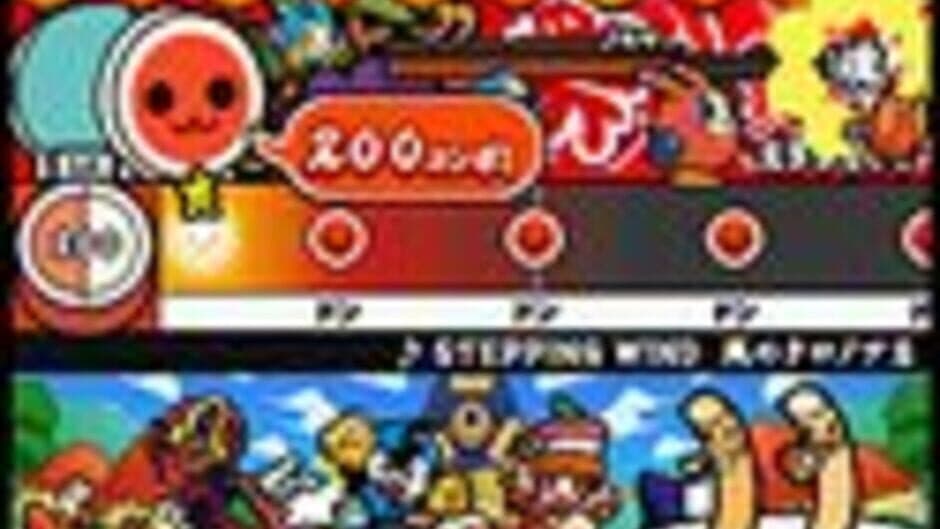 Taiko no Tatsujin 4 screenshot