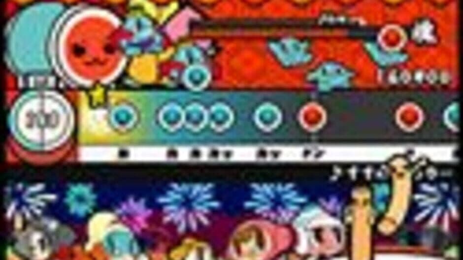 Taiko no Tatsujin 4 screenshot