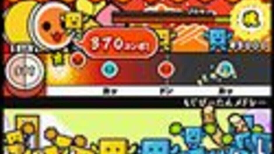 Taiko no Tatsujin 4 screenshot