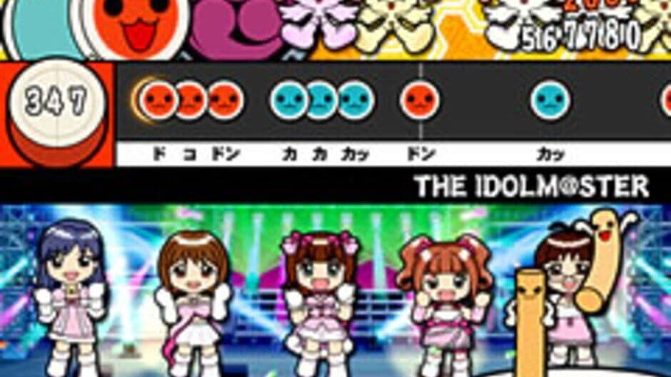 Taiko no Tatsujin 7 screenshot
