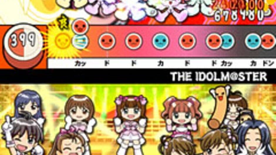 Taiko no Tatsujin 7 screenshot
