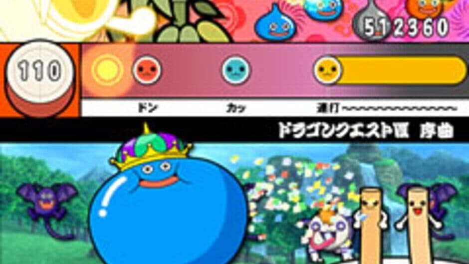 Taiko no Tatsujin 7 screenshot