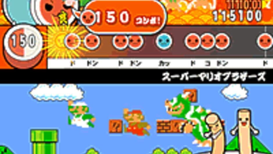 Taiko no Tatsujin 8 screenshot