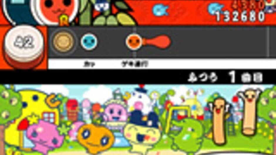 Taiko no Tatsujin 9 screenshot
