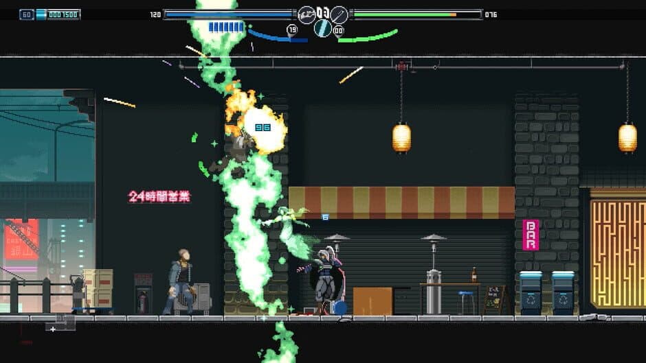 Blade Chimera screenshot