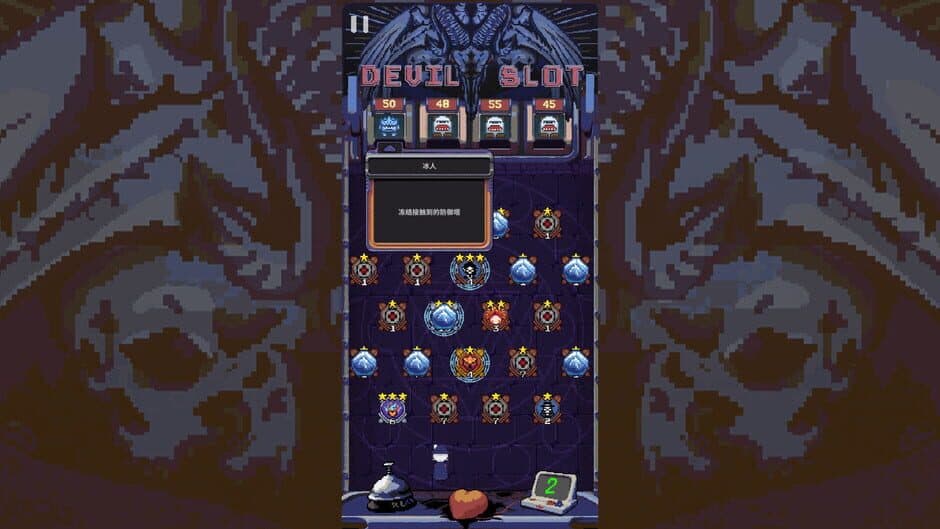Devil Slot Machine screenshot