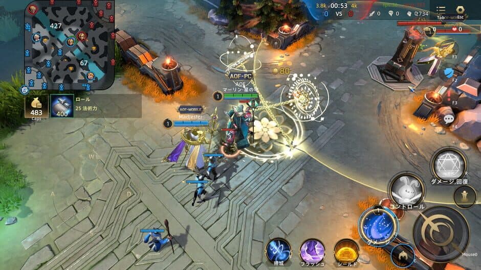 Arena of Faith screenshot